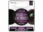 Filtr Marumi UV 52 Fit + Slim