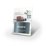 Sony Serwis Extra  - 2 lata