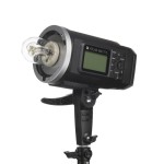 Lampa Quadralite Atlas 600 TTL