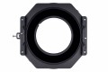 Zestaw uchwytu filtra NiSi Filter Holder S6 Kit Landscape Nikon 14-24 F2_3 (1).jpg