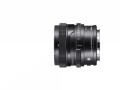 Sigma 35 mm F2 DG DN Sony E_3.jpg