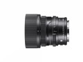 Sigma 35 mm F2 DG DN Sony E_4.jpg