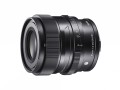 obiektyw-sigma-65mm-f2-dg-dn-contemporary-sony-e_1.jpg