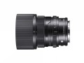 obiektyw-sigma-65mm-f2-dg-dn-contemporary-l-mount_5.jpg