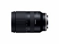 obiektyw-tamron-17-70-mm-f2.8-di-III-a-vc-rxd_1.jpg