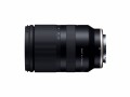 obiektyw-tamron-17-70-mm-f2.8-di-III-a-vc-rxd_2.jpg
