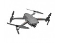 Dron DJI Mavic 2 Enterprise_2 (1).jpg