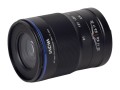 Obiektyw Venus Optics Laowa 50 mm f_2,8 2X Ultra Macro_1 (1).jpg