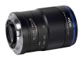 Obiektyw Venus Optics Laowa 50 mm f_2,8 2X Ultra Macro_6 (1).jpg