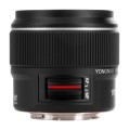 Obiektyw Yongnuo YN 42,5 mm f_1,7 do Micro 4_3_4 (1).jpg