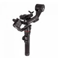 Gimbal Manfrotto MVG460_1 (1).jpg