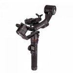 Gimbal Manfrotto MVG460