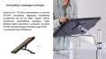 Huion_kamvas22_holder_flyandfilm.png