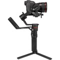 Gimbal Manfrotto MVG220FF_7 (1).jpg