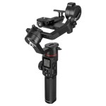 Gimbal Manfrotto MVG220