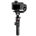 Gimbal Manfrotto MVG220_11 (1).jpg