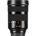 obiektyw-leica-super-vario-elmar-sl-16-35-f:3.5-4.5-asph._03.jpg