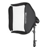 Softbox Quadralite 50x50cm