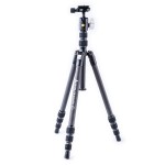 Statyw Vanguard Vesta TB 204CB