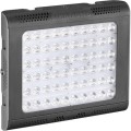 Zestaw oświetleniowy LED Manfrotto LYKOS KIT_5 (1).jpg