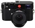 Obiektyw Venus Optics Laowa 11 mm f4,5 FF RL do Leica M - czarny (6)_HD-2.jpg