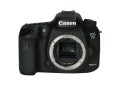 canon_7dii.jpg