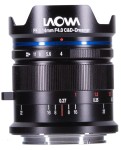 Obiektyw Venus Optics Laowa 14 mm f/4,0 FF RL Zero-D do Sony E