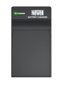 ladowarka-newell-dc-usb-do-akumulatorow-np-bx1-do-sony