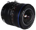 Obiektyw Venus Optics Laowa 15 mm f4,5 Zero-D Shift do Nikon F (4)_HD.jpg