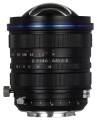 Obiektyw Venus Optics Laowa 15 mm f4,5 Zero-D Shift do Nikon F (6)_HD.jpg