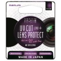 filtr-marumi-uv-58mm-fit-slim.jpg