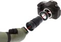04_KOWA-PHOTOADAPTER.png