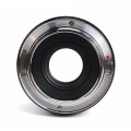 Obiektyw 7Artisans 35mm F1.2 II Sony E Mount_3 (1).jpg