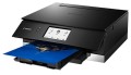 Urządzenie wielofunkcyjne Canon PIXMA TS8350 WiFi_3 (1).jpg