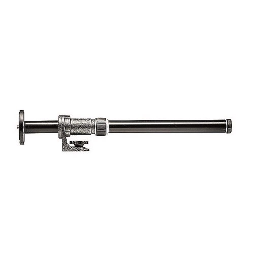 Gitzo G532 Ramię poziome aluminiowe seria 2