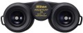 lornetka-nikon-prostaff-3s-8x42_02.jpg