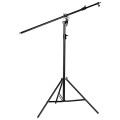 statyw-studyjny-quadralite-boom-multi-basic_02.jpg