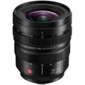 obiektyw-panasonic-lumix-s-pro-16-35mm-f4_2.jpg