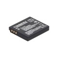 akumulator-duracell-dr9914-zamiennik-panasonic-dmw-bce10_03.jpg