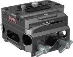 SmallRig 3067 Lekka płytka bazowa z podwójnym zaciskiem prętowym 15mm