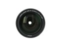 canon_24_70.jpg