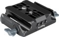 smallrig-3357-uniwersalna-plyta-bazowa-lws-z-podwojnym-zaciskiem-pretowym-15mm_01.jpg