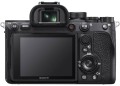 Aparat cyfrowy Sony A7RIV Body (ILCE7RM4B)