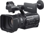 Kamera Sony HXR-NX200