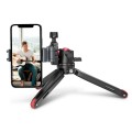 smallrig-tabletop-mini-tripod-with-panoramic-ball-head-but2664-03__18937.1585644871 (1).jpg