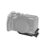 Płytka zimnej stopki SmallRig BUC2517 do Canon EOS M6 Mark II