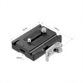 SmallRig_Quick_Release_Clamp_and_Plate_Arca-type_Compatible_2144_4__25553.1530094303 (1).jpg