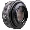 VOIGTLANDER 40mm F/2.0 SL-II Ultron do Nikon