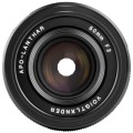 Obiektyw Voigtlander APO Lanthar 50 mm f/2,0 do Sony E