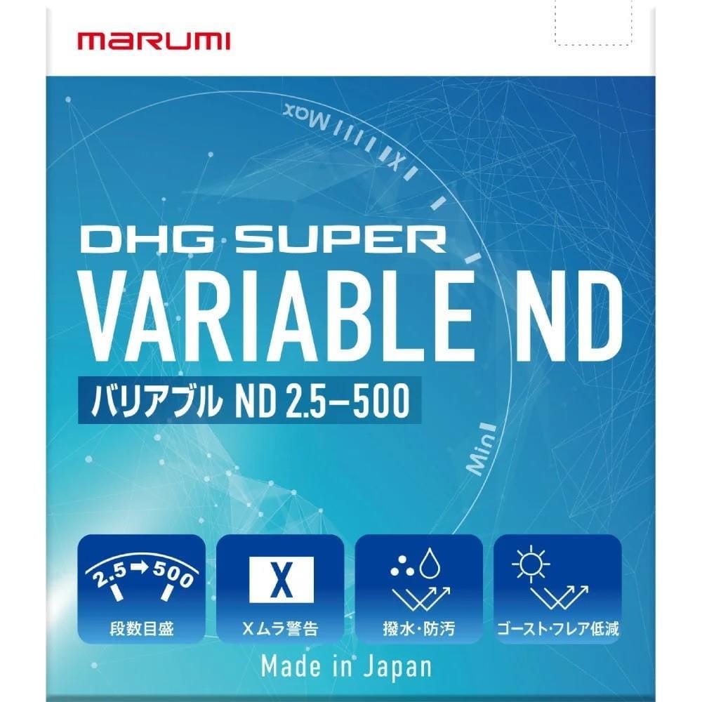 Marumi Super DHG Vari ND2.5-500 filtr szary 77mm
